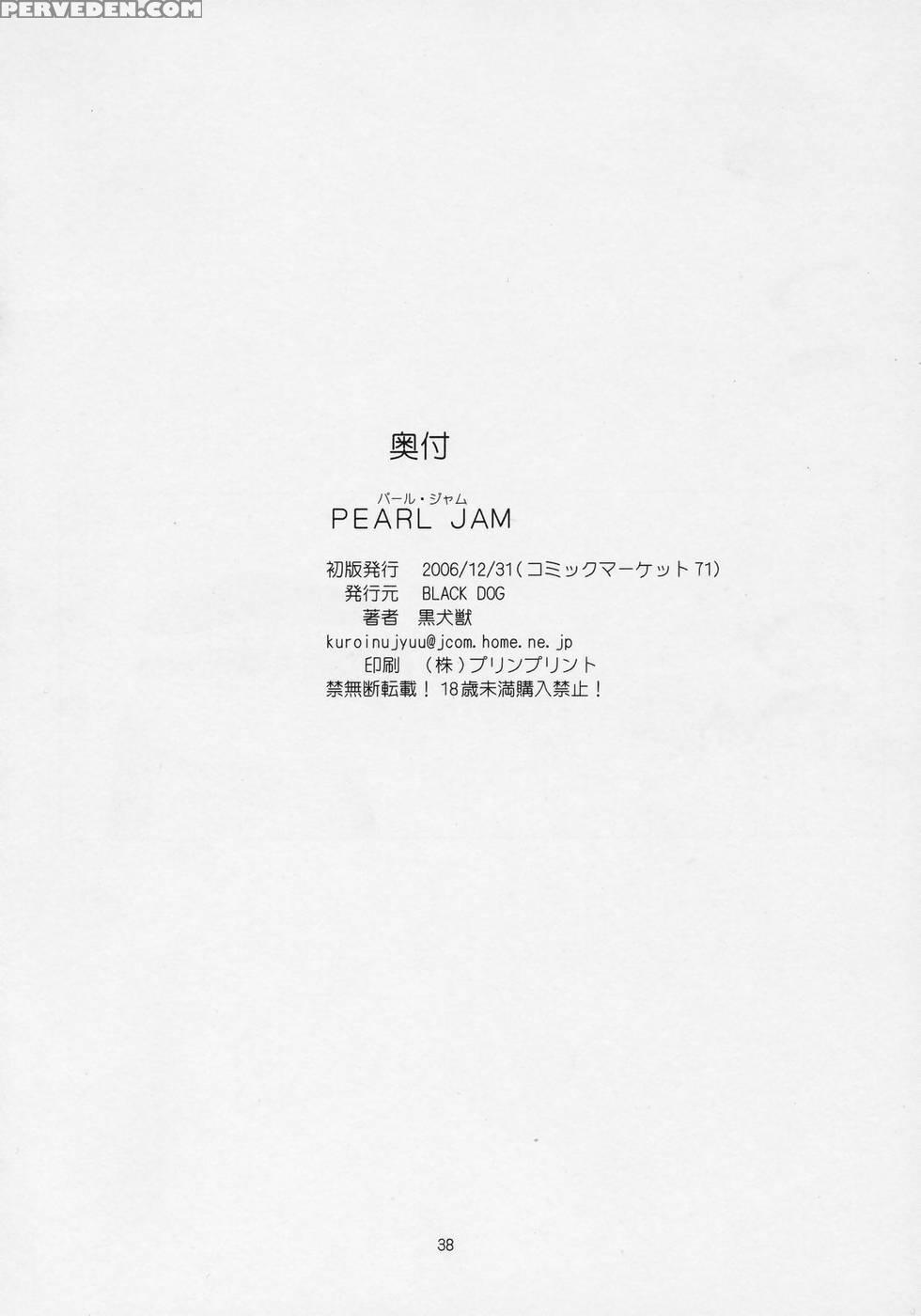 Pearl Jam - Pretty Guardian Sailor Moon Chapter 1000 Page 37